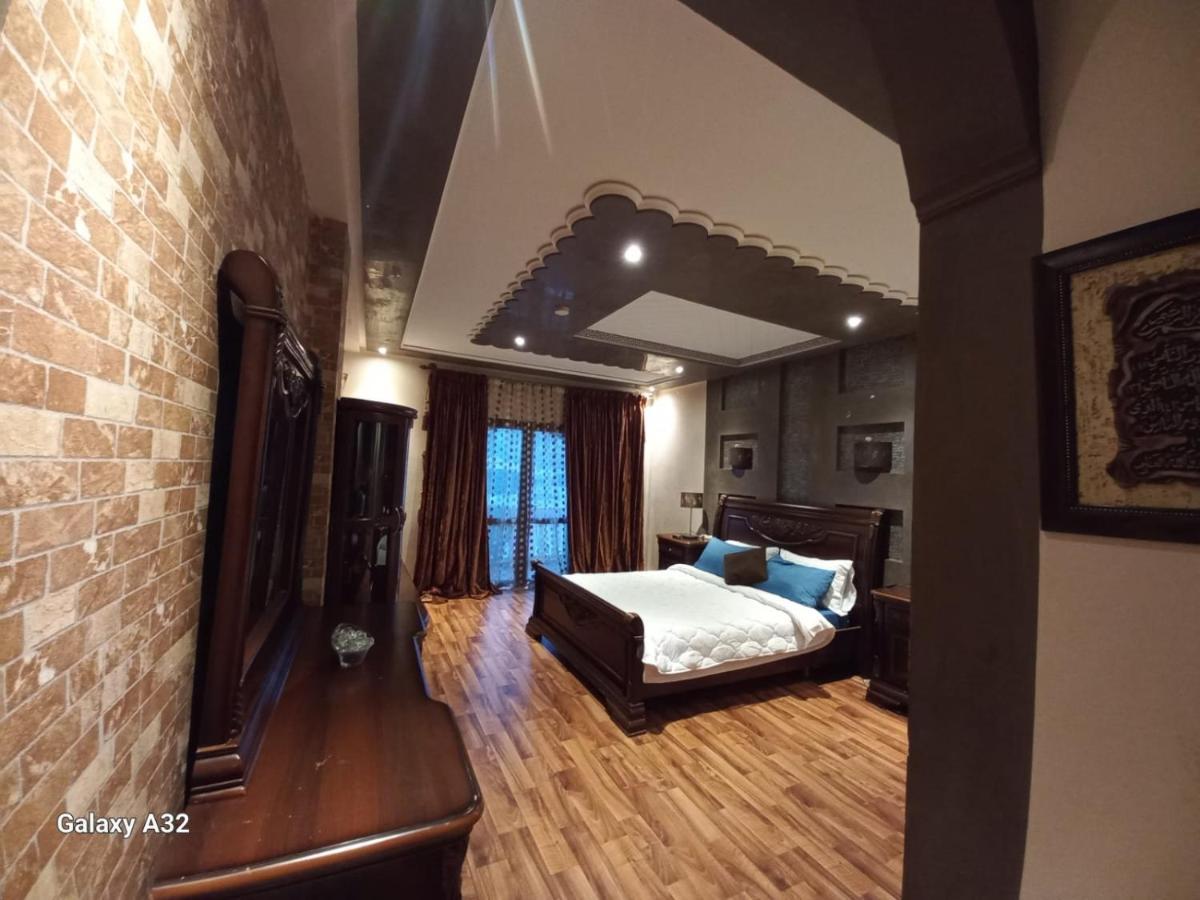 Tamri House Villa Exterior photo